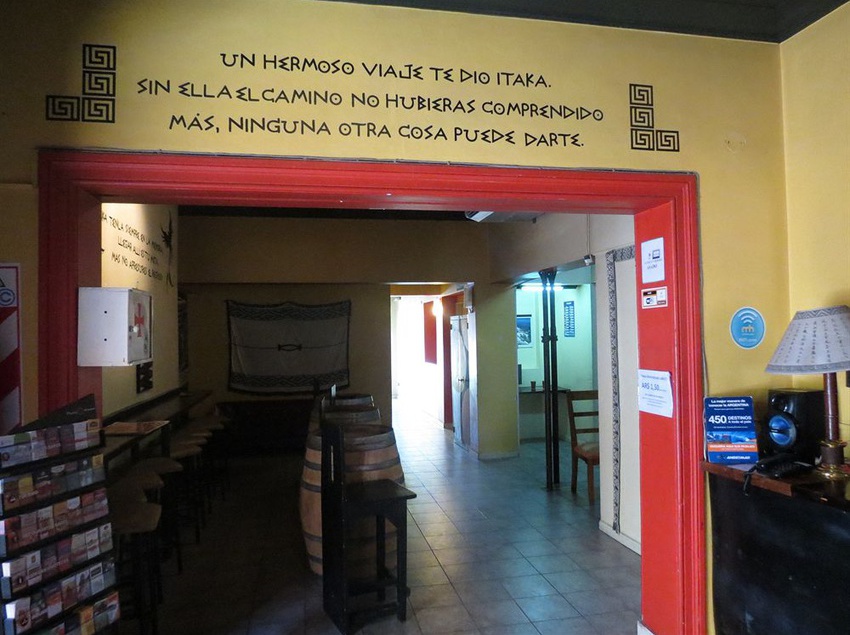 فندق Hostel Itaka