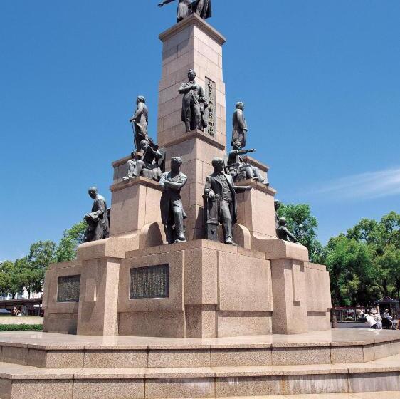 فندق Sun Days Kagoshima