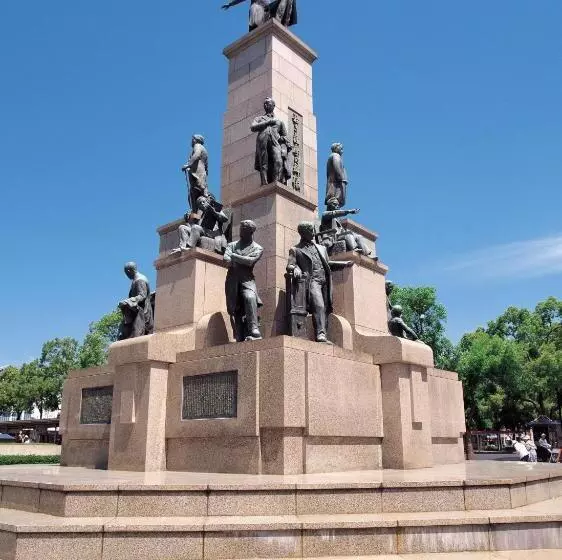 Отель Sun Days Kagoshima