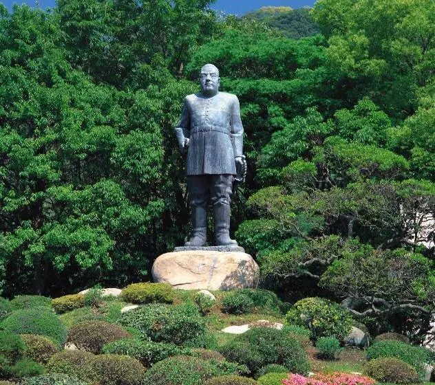 Отель Sun Days Kagoshima