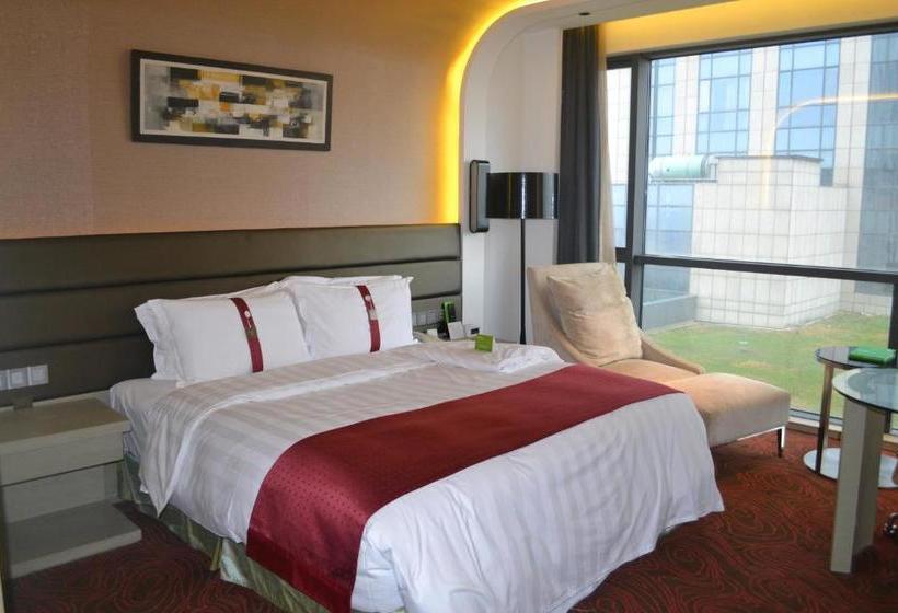 Holiday Inn Shanghai Songjiang, An Ihg Hotel   Miaoqian Street