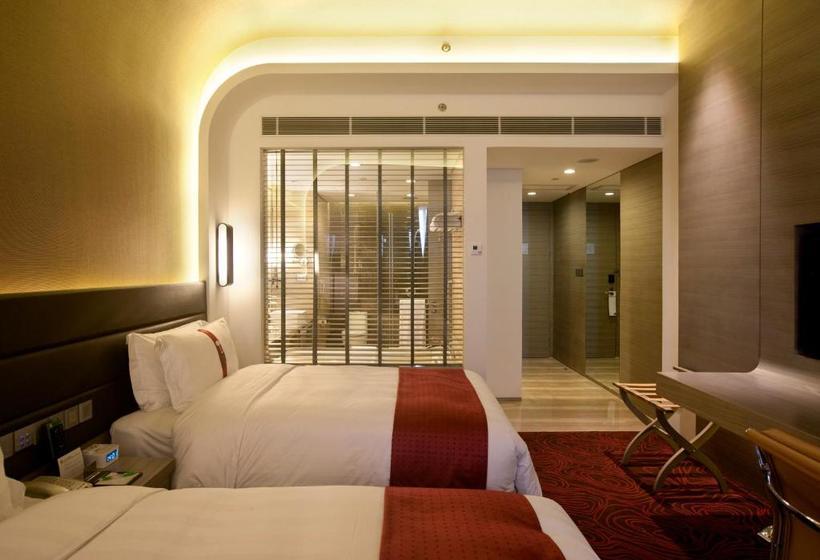 Holiday Inn Shanghai Songjiang, An Ihg Hotel   Miaoqian Street