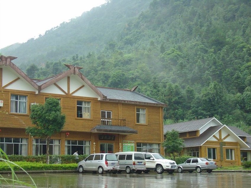 ホテル Hotspring Ban Shan