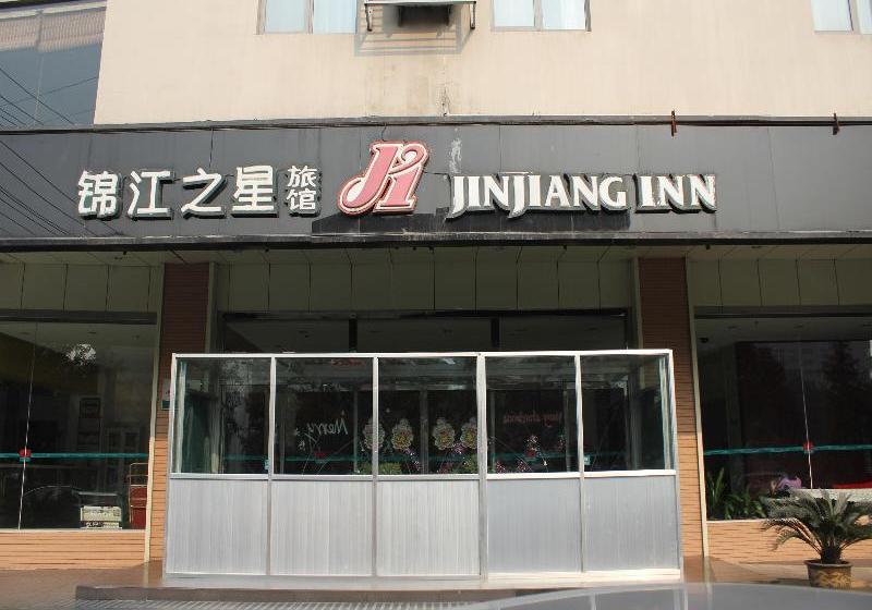 Отель Jinjiang Inn Xuzhou Train Station