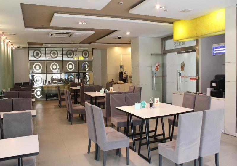 Отель Jinjiang Inn Xuzhou Train Station