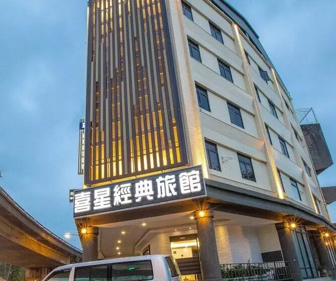 هتل Luckynews Classic