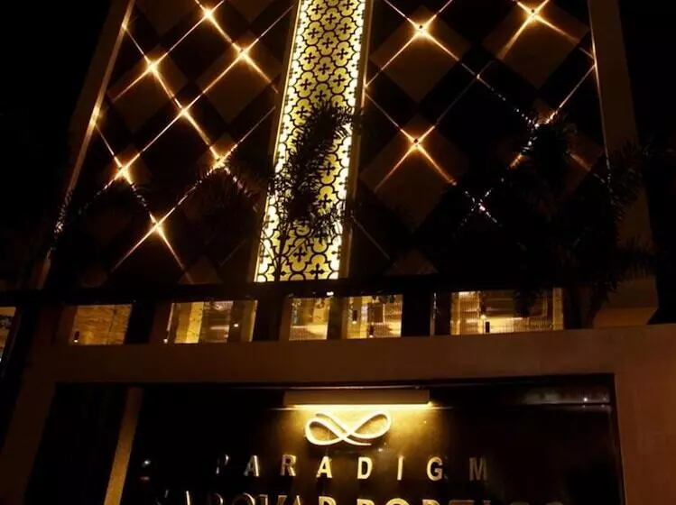 هتل Paradigm Sarovar Portico Kakinada