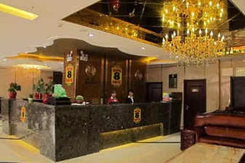 Super 8 Hotel Ankang Ba Shan Xi Lu