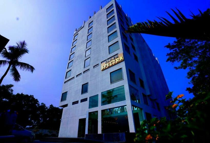 فندق Kayem Spectra