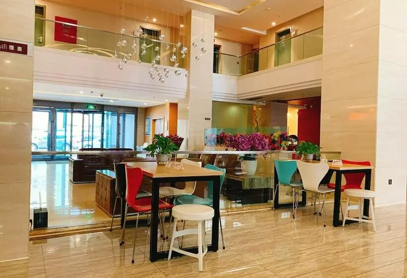 Ibis Hotel Lanzhou Zhangye Road