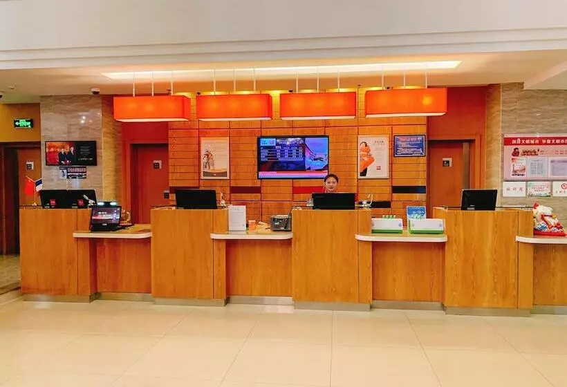 Ibis Hotel Lanzhou Zhangye Road