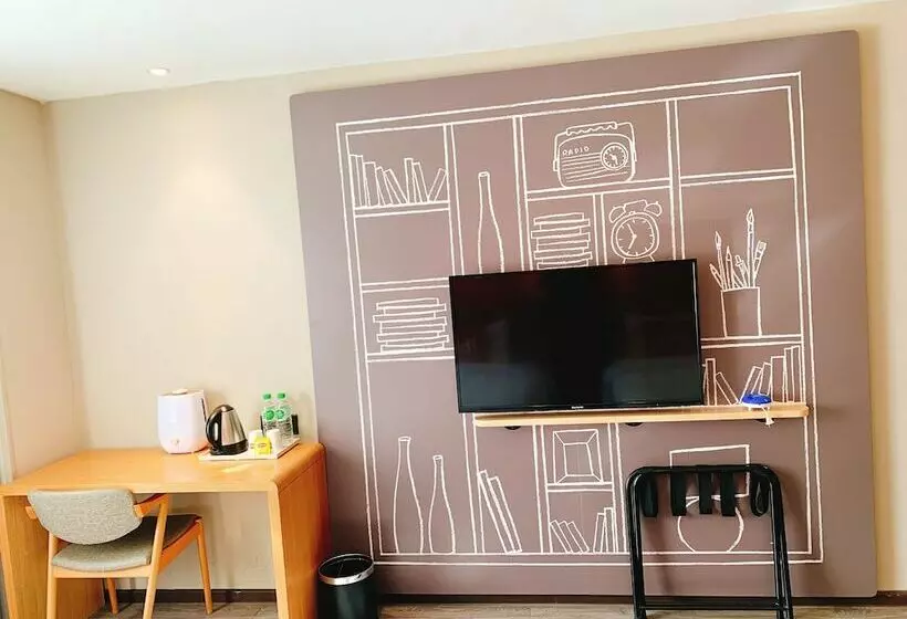 Ibis Hotel Lanzhou Zhangye Road