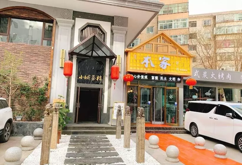 Ibis Hotel Lanzhou Zhangye Road