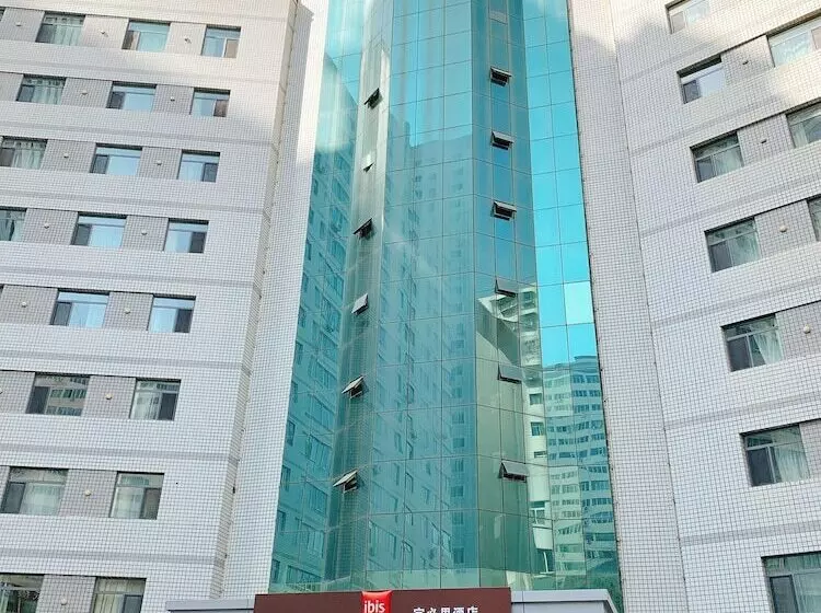 Ibis Hotel Lanzhou Zhangye Road