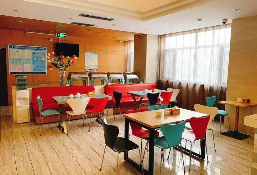 Ibis Hotel Lanzhou Zhangye Road