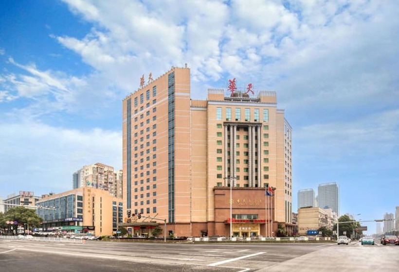 호텔 Yiyang Huatian