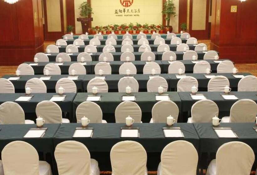 호텔 Yiyang Huatian