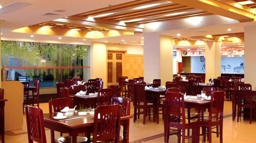 호텔 Yiyang Huatian