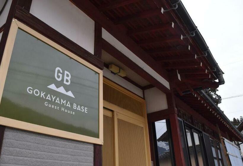 Pension Gokayama Base