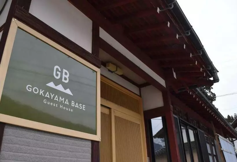 Majatalo Gokayama Base
