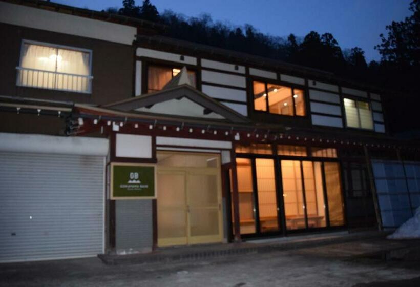 Pension Gokayama Base