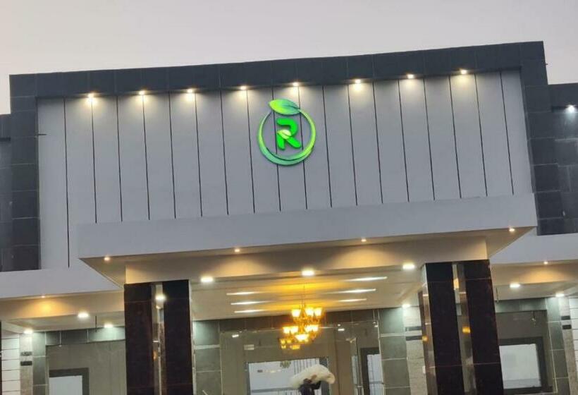 פנסיון Royal Green Celebrate In Style