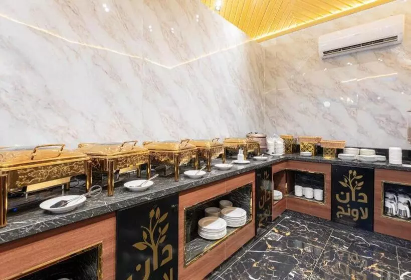 Aamiaismajoitus (B&B) فندق دان لاونج