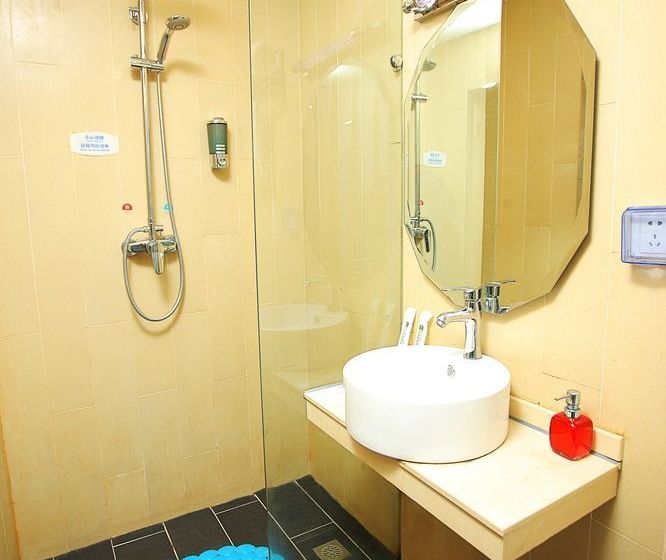 호텔 Fx Inn Chaoyang Park Beijing