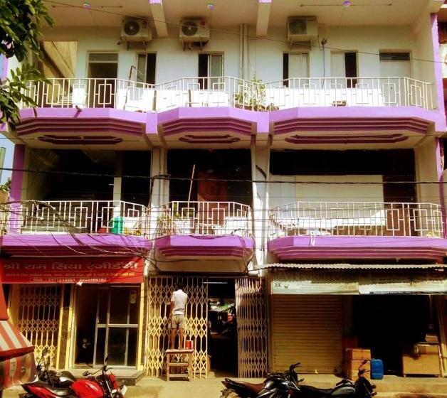 Shree Ram Sia Hotel And Banquets