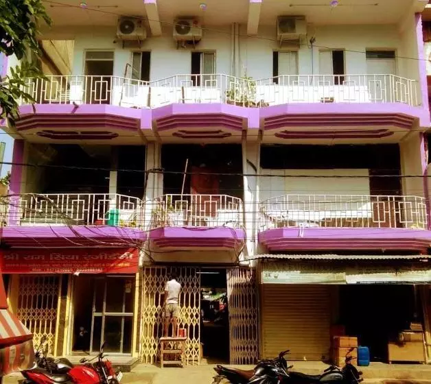 Shree Ram Sia Hotel And Banquets