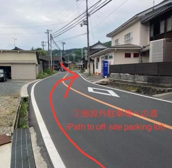 ペンション Base Sanablend   Vacation Stay 37429v