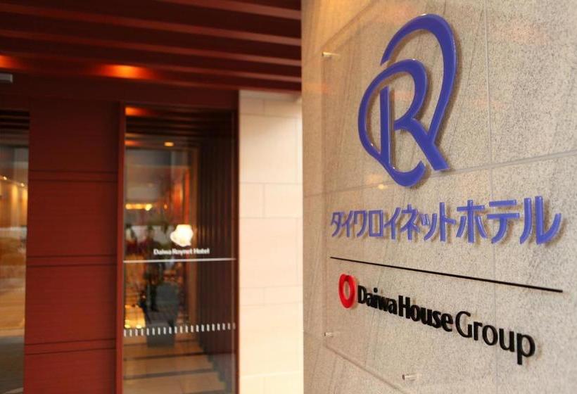 Daiwa Roynet Hotel Sakai Higashi