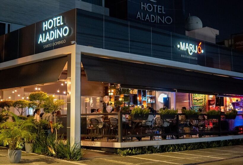 هتل Aladino