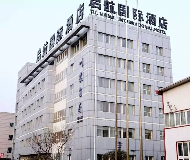 Hotelli Beijing Qihang International