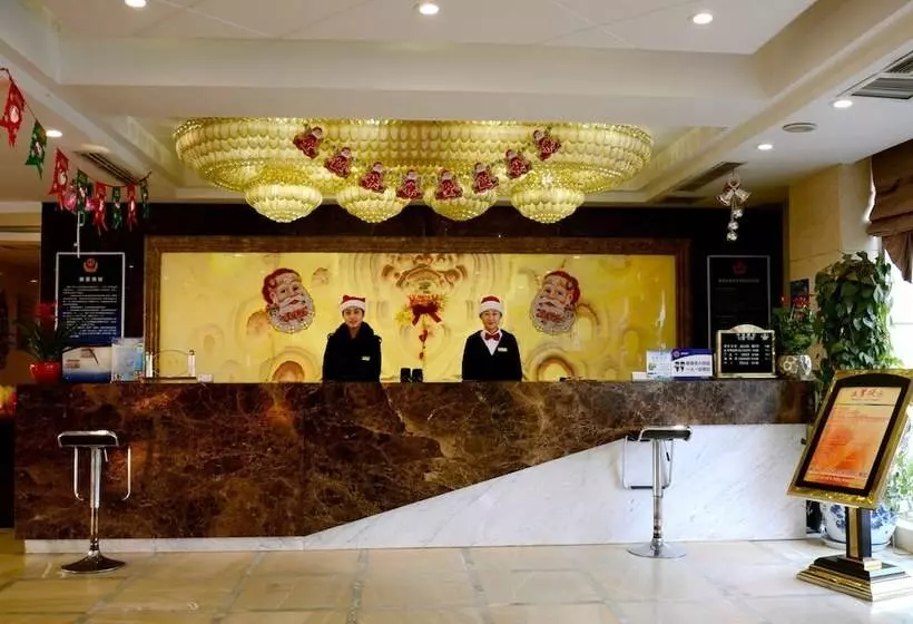 Hotelli Beijing Qihang International