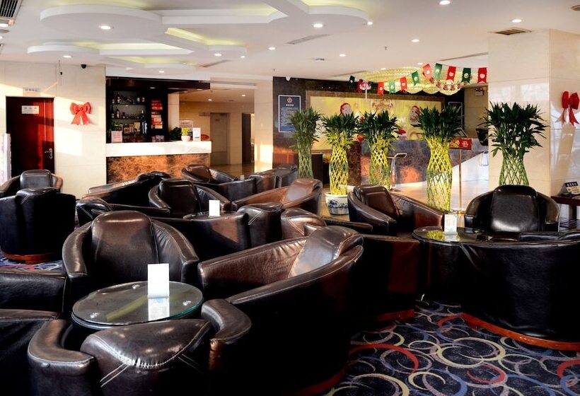 فندق Beijing Qihang International