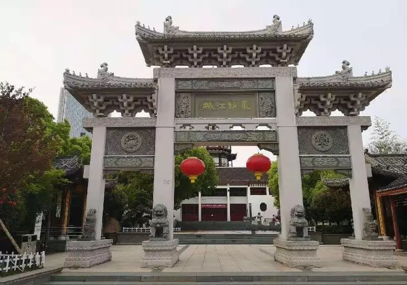 Отель Hanting Nanchang Bayi Square