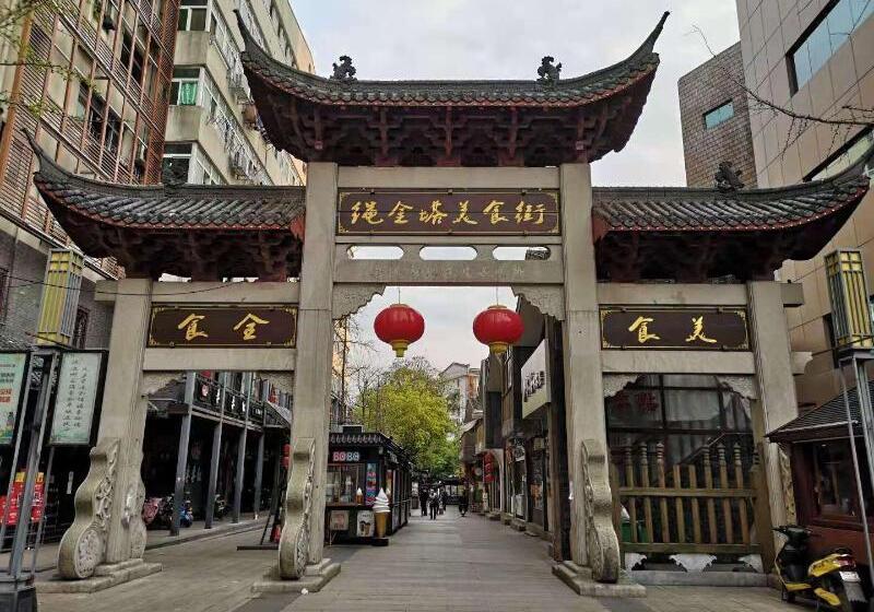 Hotel Hanting Nanchang Bayi Square