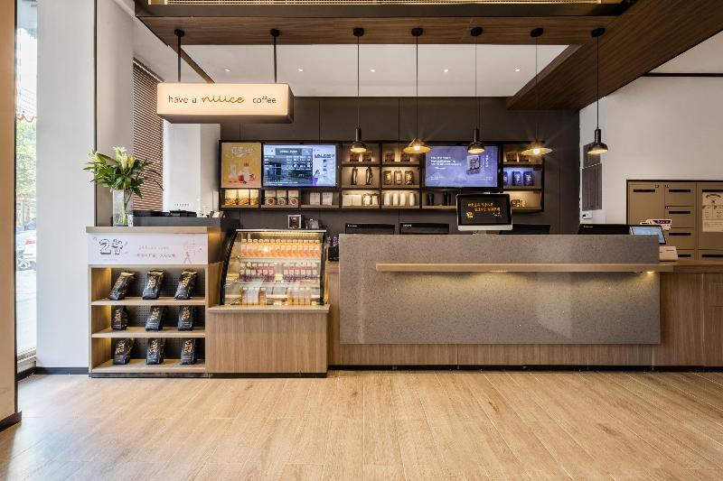 Hotel Hanting Nanchang Bayi Square