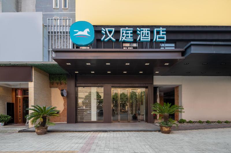 Hotel Hanting Nanchang Bayi Square