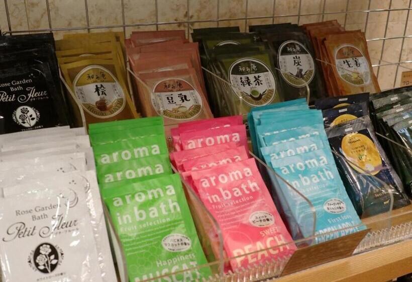 فندق Kuretakeinn Central Hamamatsu