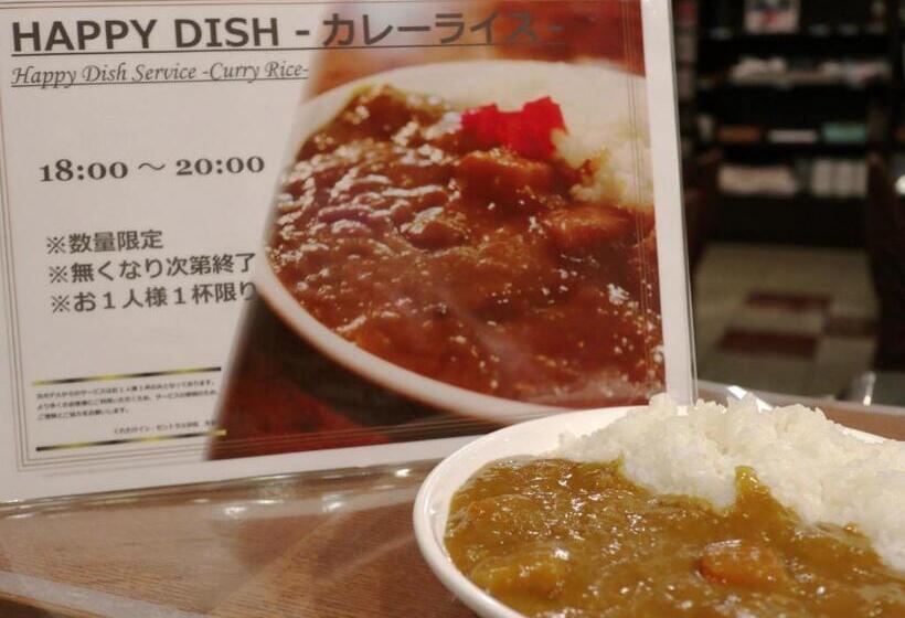 فندق Kuretakeinn Central Hamamatsu