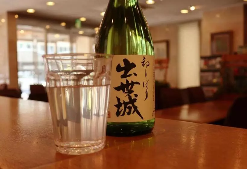 호텔 Kuretakeinn Central Hamamatsu