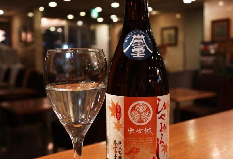 فندق Kuretakeinn Central Hamamatsu