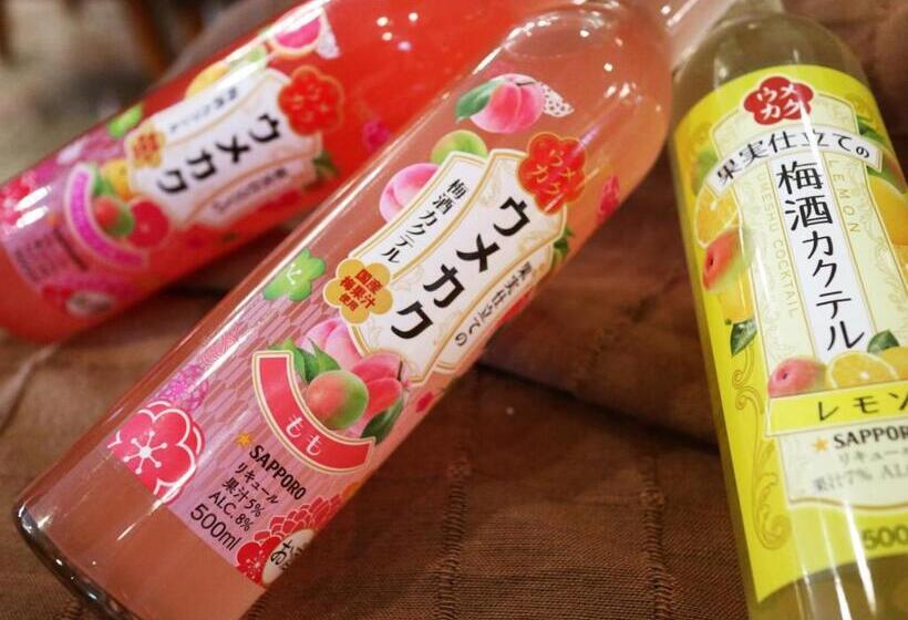 فندق Kuretakeinn Central Hamamatsu