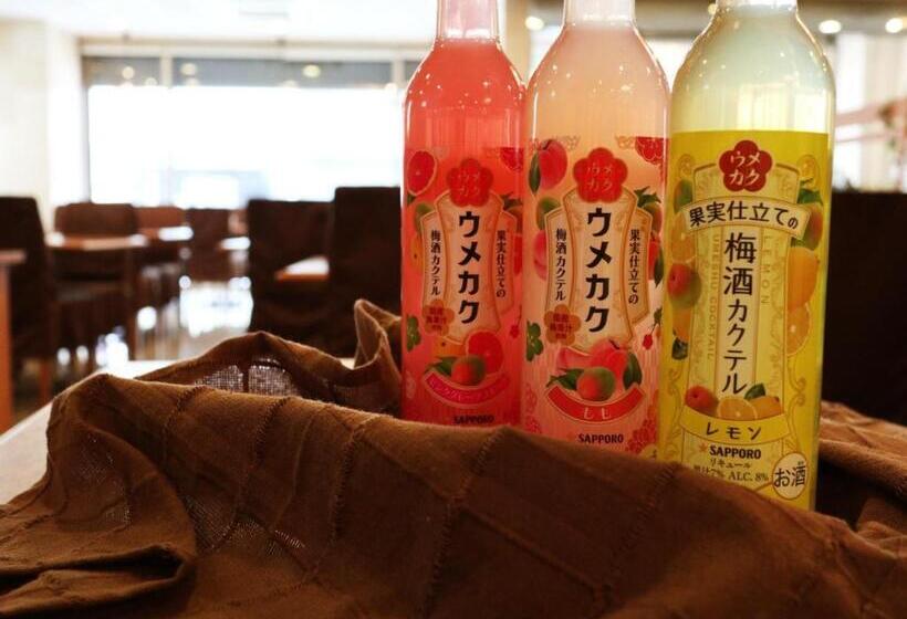 فندق Kuretakeinn Central Hamamatsu