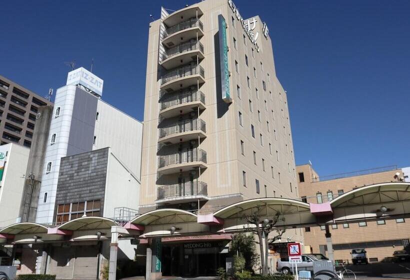 فندق Kuretakeinn Central Hamamatsu