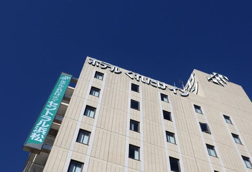 فندق Kuretakeinn Central Hamamatsu