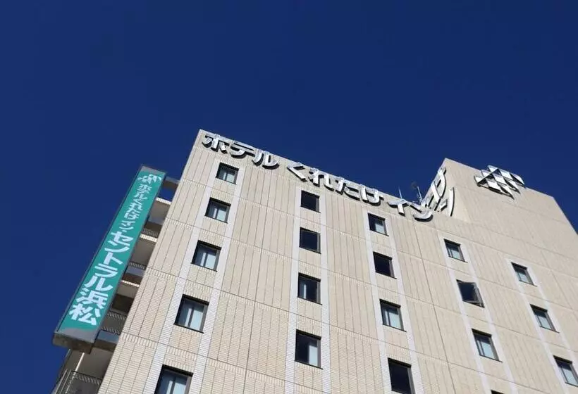 호텔 Kuretakeinn Central Hamamatsu