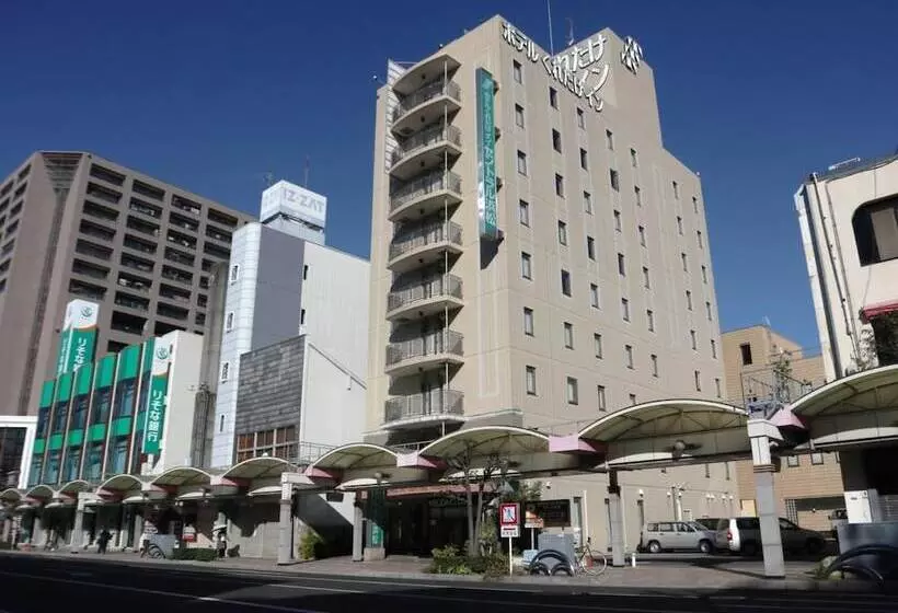 호텔 Kuretakeinn Central Hamamatsu